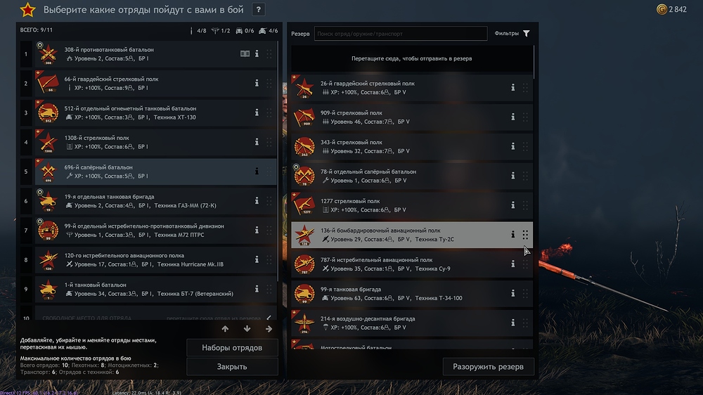 shot_2025.10.21_18.01.26