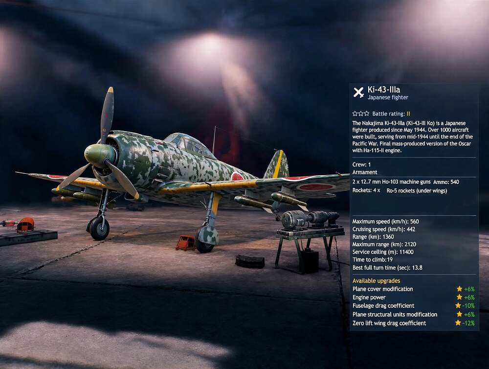 Nakajima Ki-43-IIIa-can-you-remove-1-blade-from-the-propeller-it-shoul