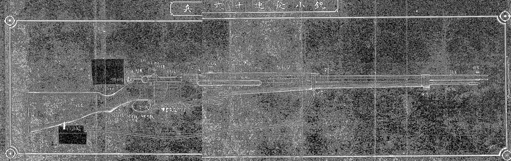 e524966e421352f56e3bacb933ee49b853dc6301_2_1998x632