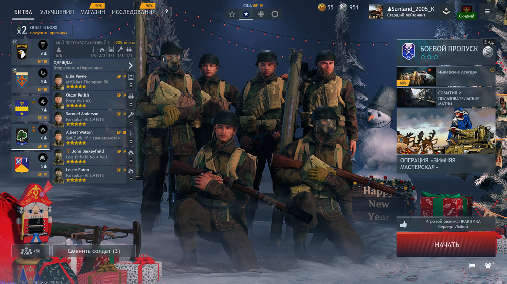 IMG_20251220_011800_088