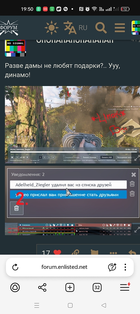 Screenshot_2025-07-30-19-50-02-53_21da60175e70af211acc4f26191b7a77