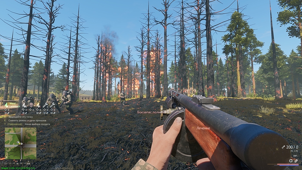 shot_2026.03.19_20.01.42