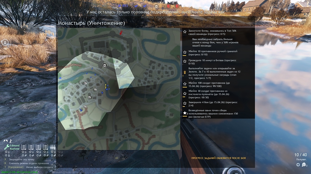 shot_2026.04.14_18.07.58