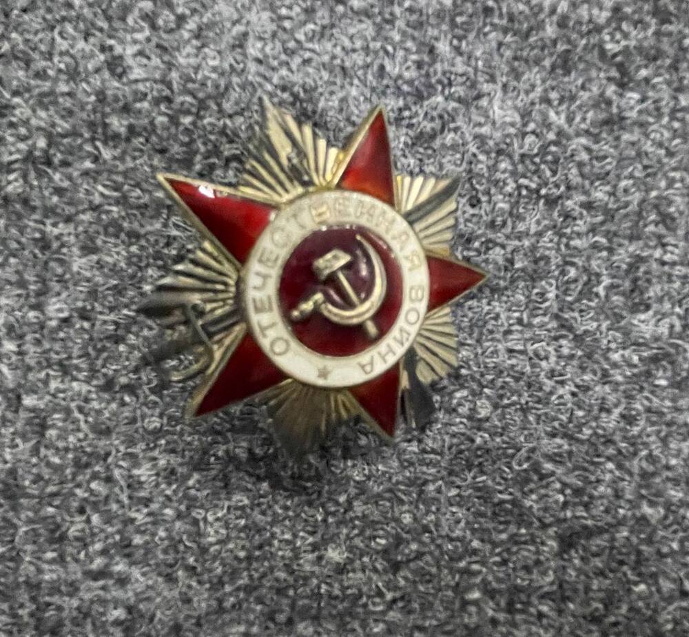 IMG_20250913_201735_273