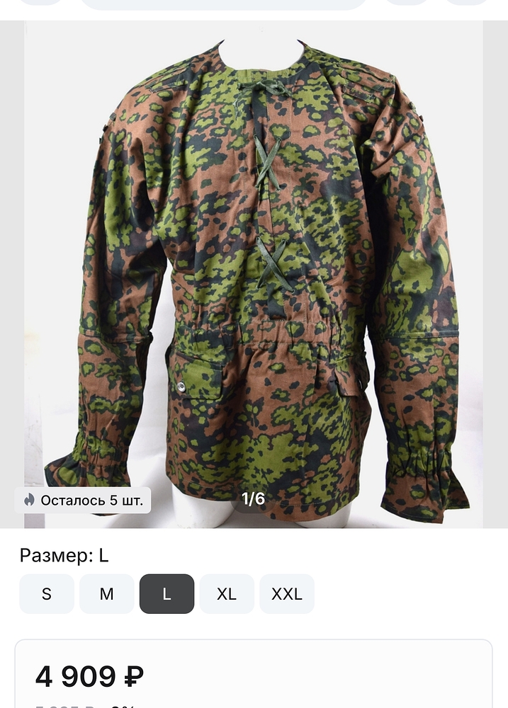 Screenshot_2026-06-19-15-15-04-095_ru.aliexpress.buyer-edit