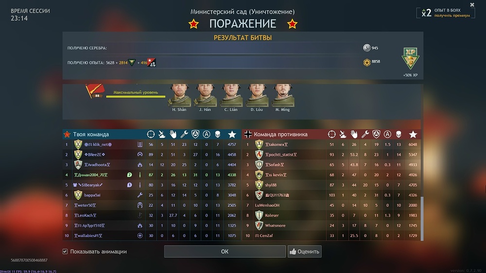 FJDypGwJGKxEqmiUt0gYMW4-H5QoeYTmA6esMQRNyyBEbfzqumWU4CD6TITUhjpZOOkHDT56e2AhZlV-645r4H_x