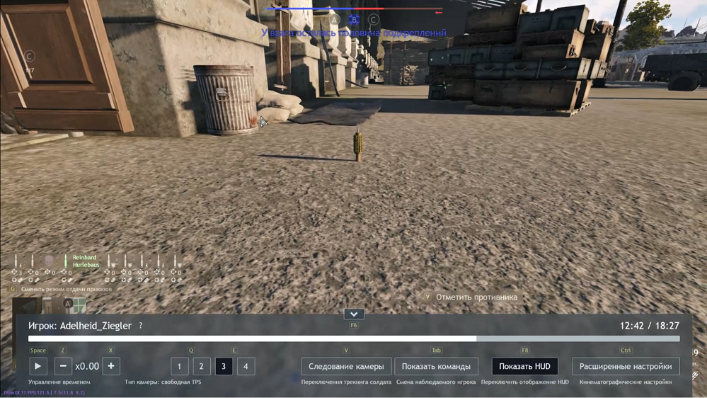 Снимок экрана (3144)