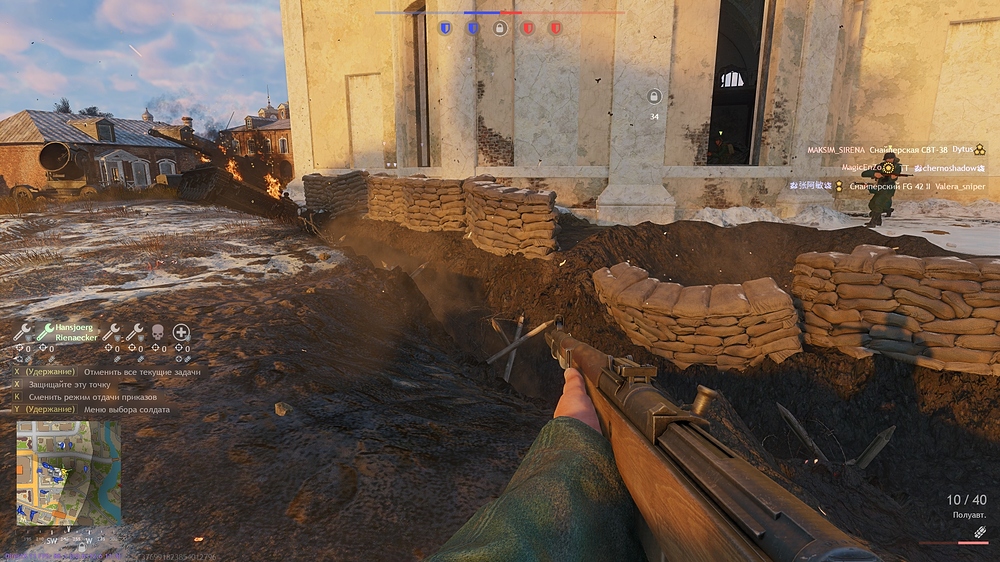 shot_2024.09.26_15.40.24