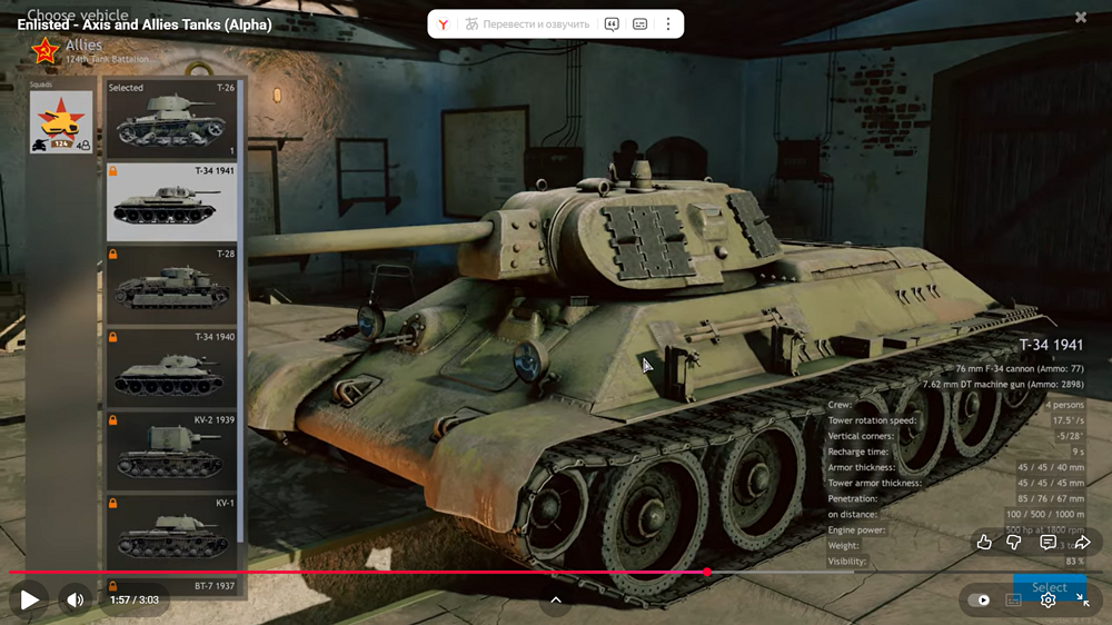 Снимок экрана (77)