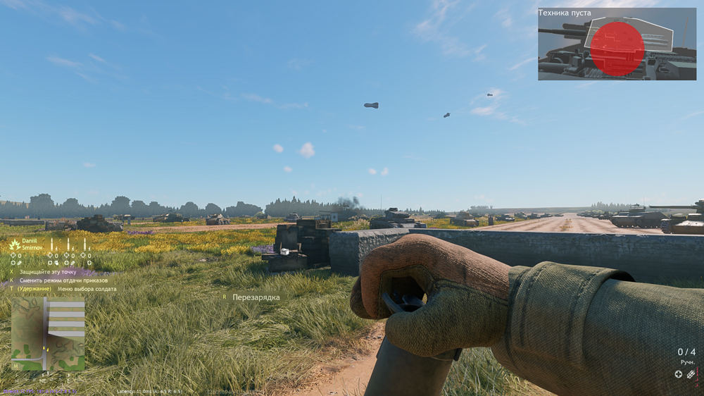 Screenshot_1598