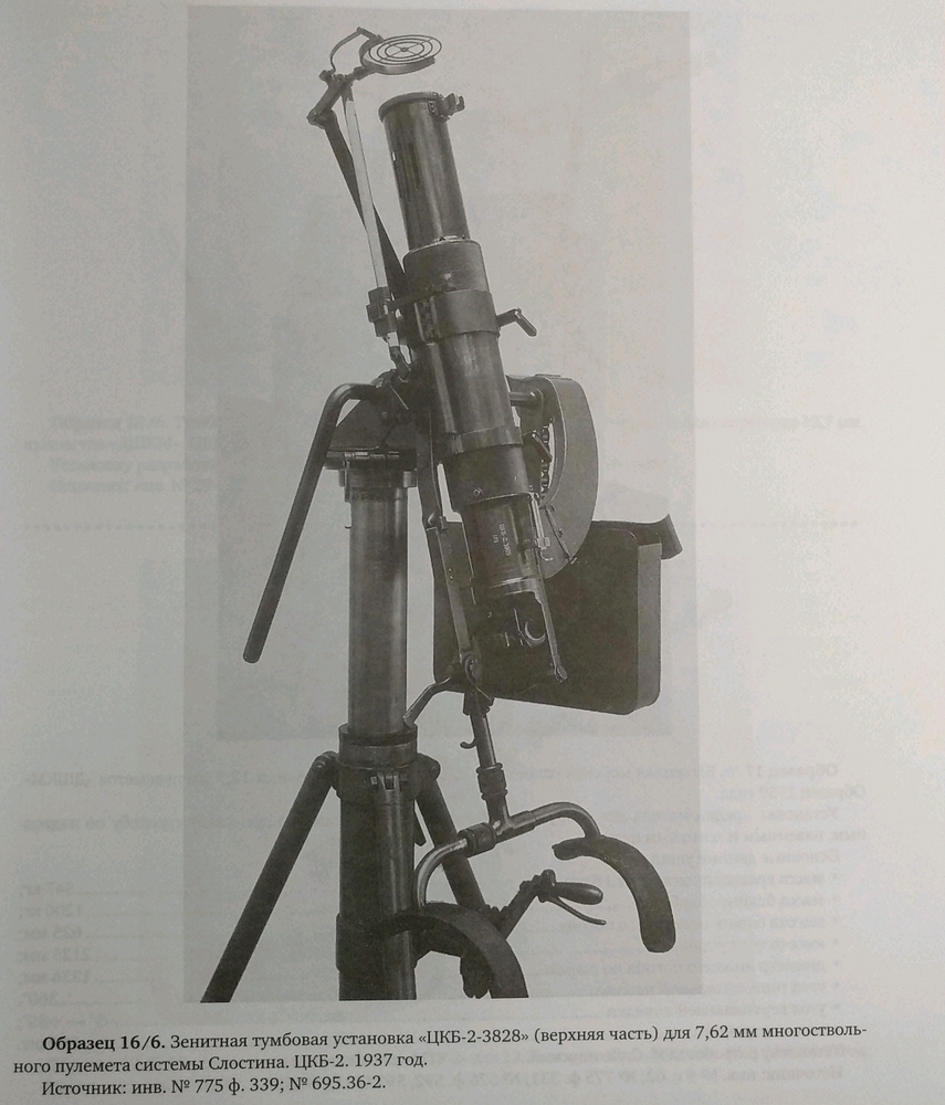 Screenshot_20251123_171717_com_hihonor_hnoffice_PDFPhoneActivity0