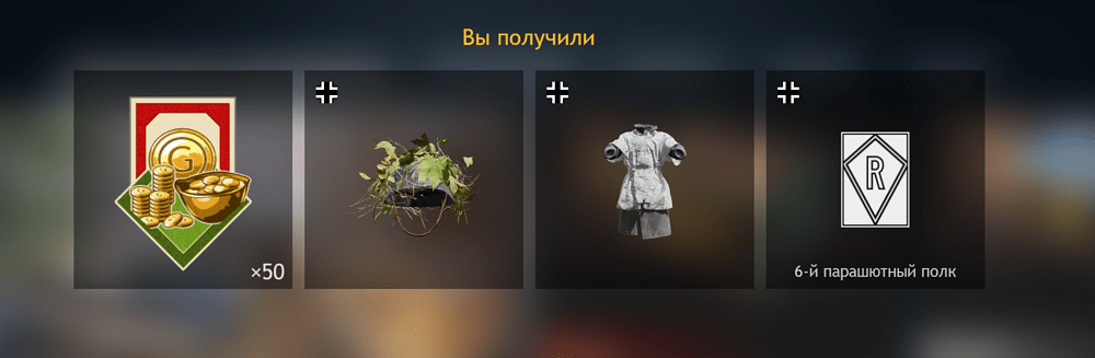 Screenshot 2026-10-13 141945