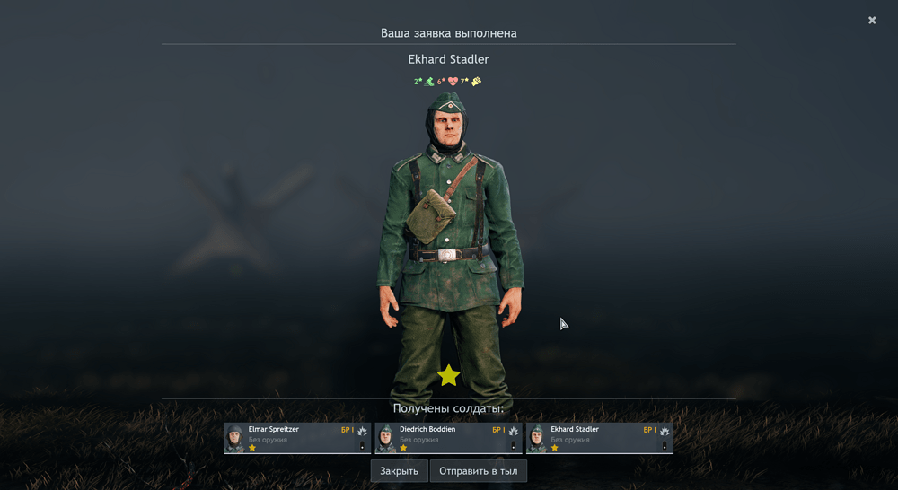 shot_2026.03.19_22.38.40