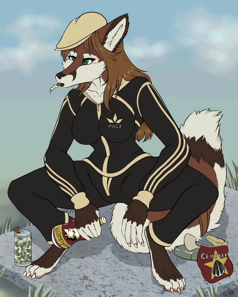 1504966347.fenrir-lunaris_gopnikfox