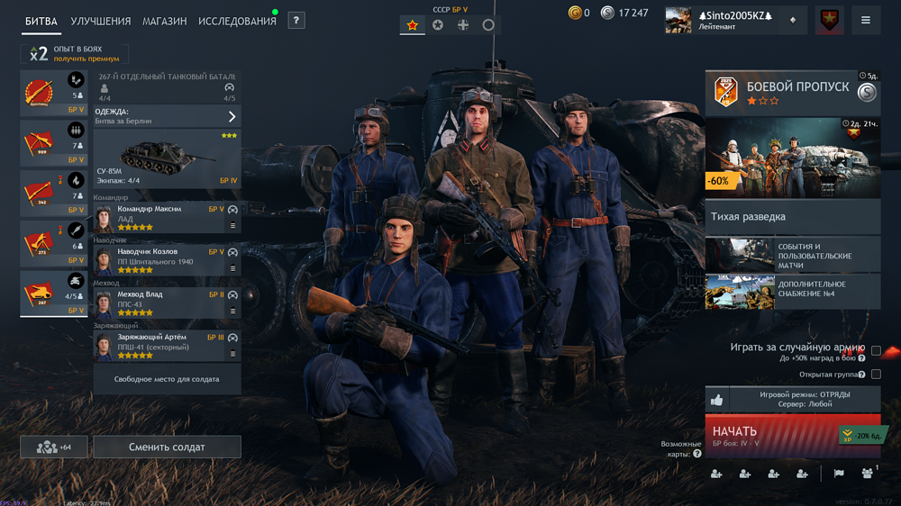 IMG_20251026_195231_901