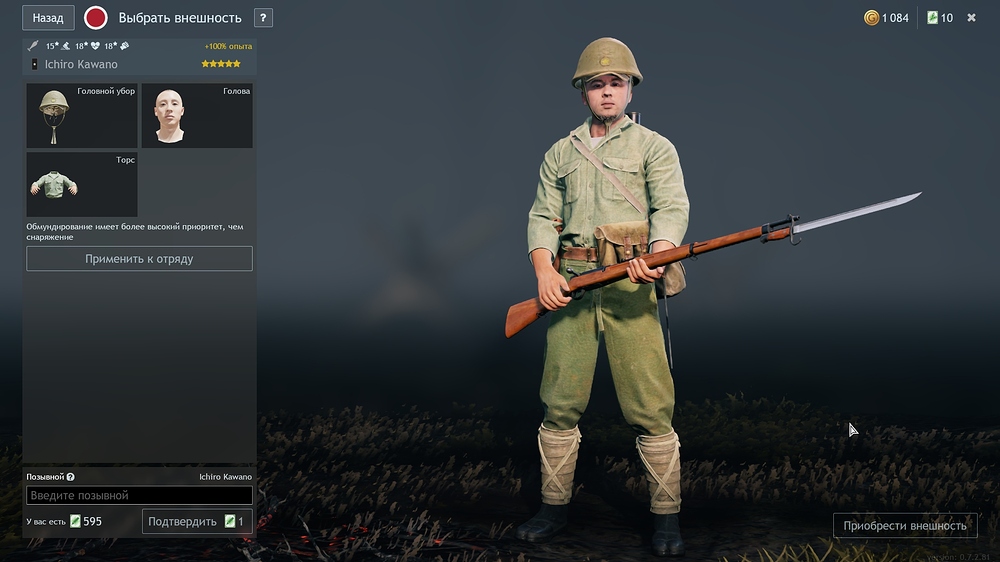 shot_2026.01.27_22.12.49