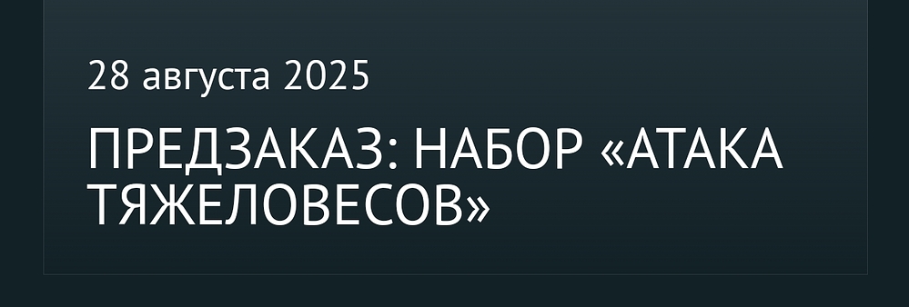 Screenshot_2026-08-27-15-22-35-62_21da60175e70af211acc4f26191b7a77