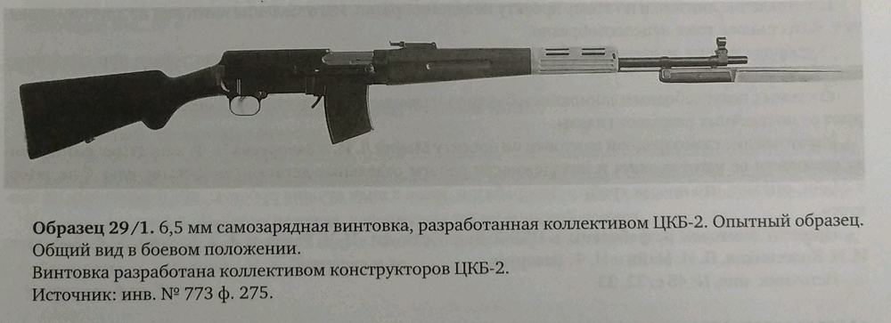 Screenshot_20251211_215950_com_hihonor_hnoffice_PDFPhoneActivity1