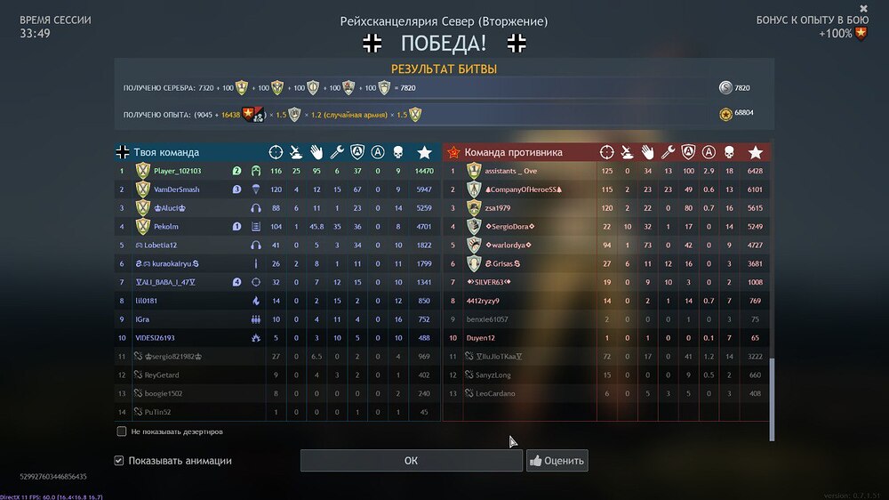 IMG_20251113_074407_946