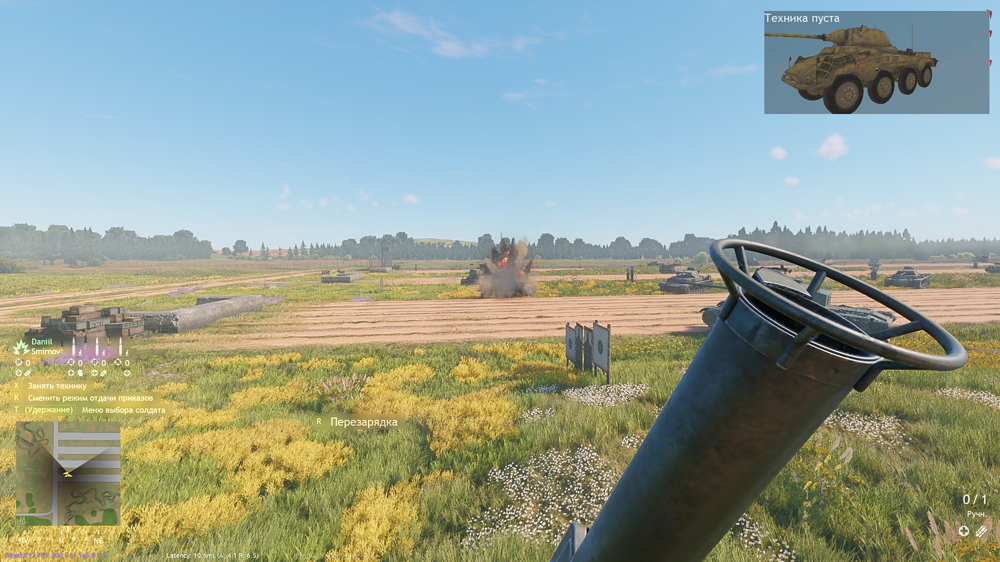 Screenshot_1601