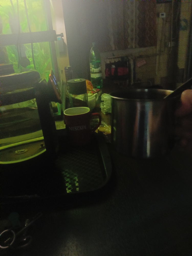 IMG20260814221120