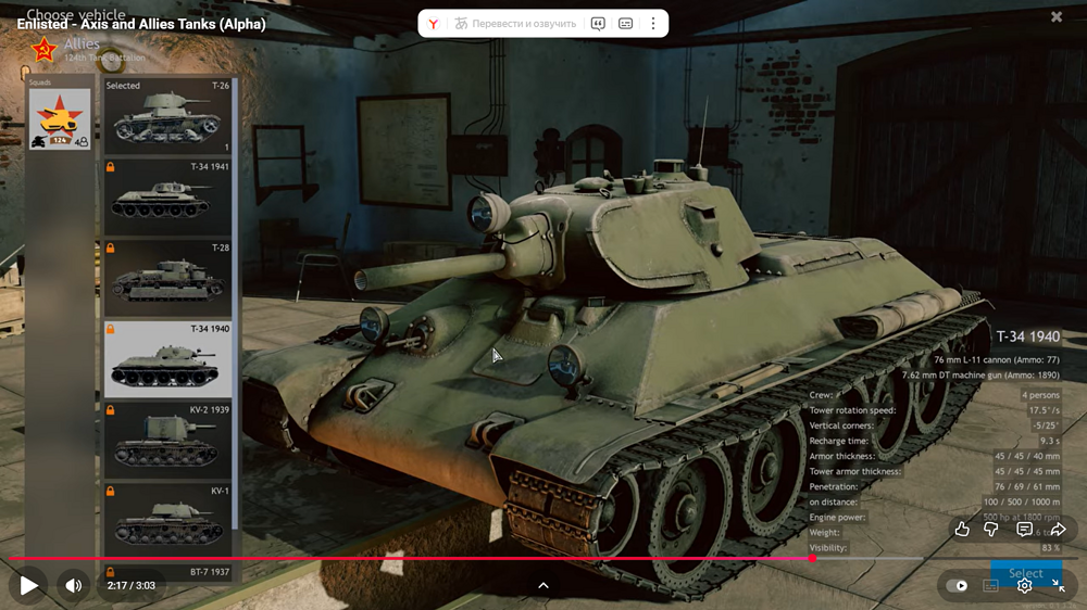 Снимок экрана (78)