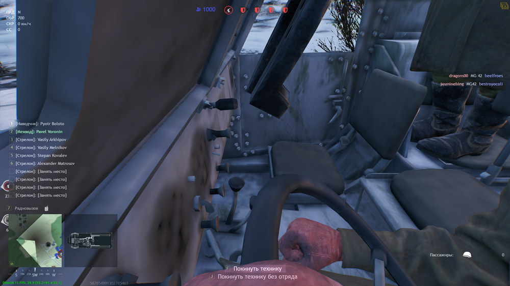 Снимок экрана 2026-04-17 205421