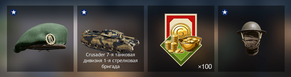 Screenshot 2026-10-13 142211