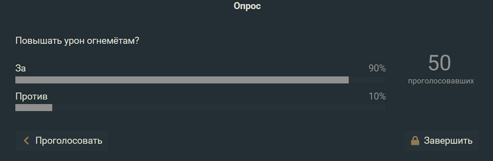 Снимок экрана 2025-10-28 175144