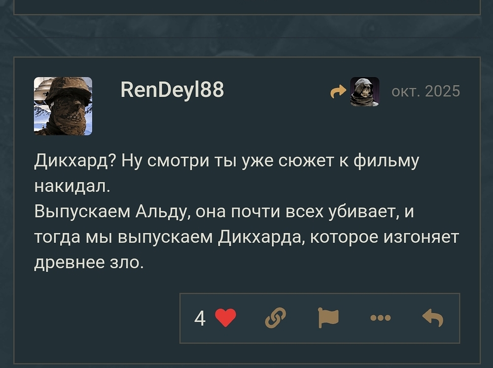 Screenshot_2026-09-04-10-52-14-443_com.android.chrome-edit