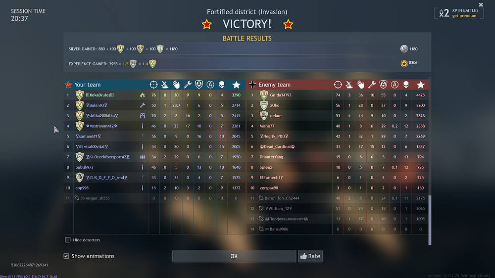 shot_2025.11.30_19.44.32