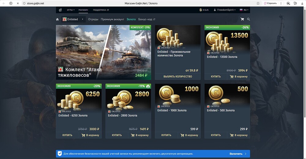 15891870f95b6134e708f29fe1f39d5d6badeb98