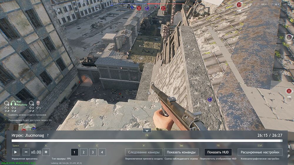 Скриншот 15-03-2026 135223