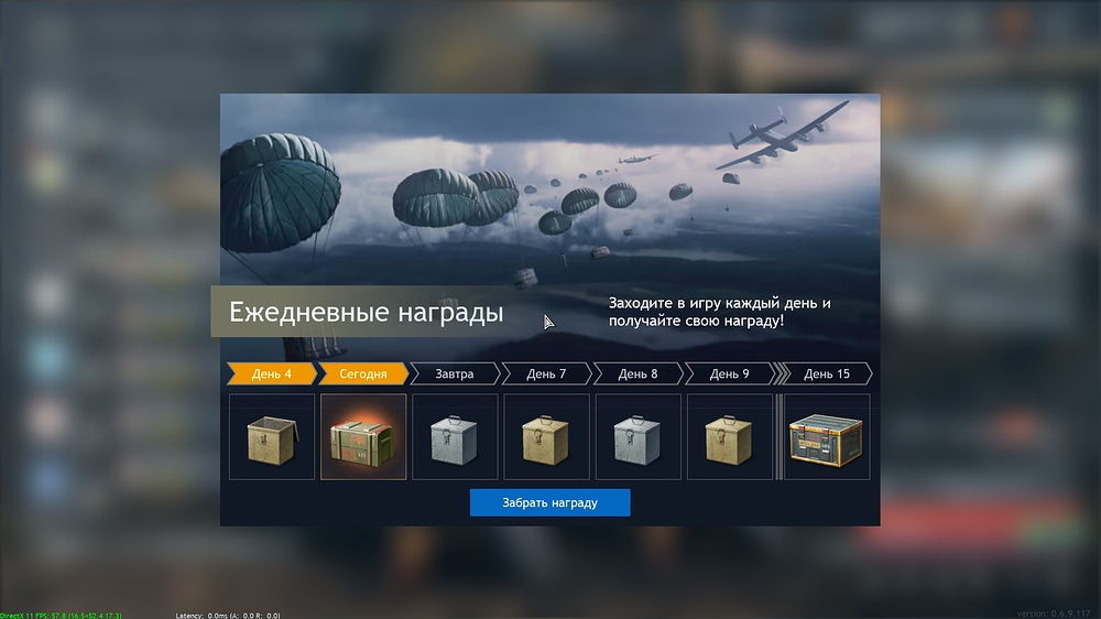 shot_2025.09.17_12.57.09