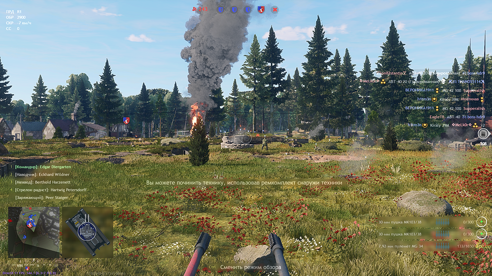 Enlisted Screenshot 2026.09.22 - 19.27.12.83