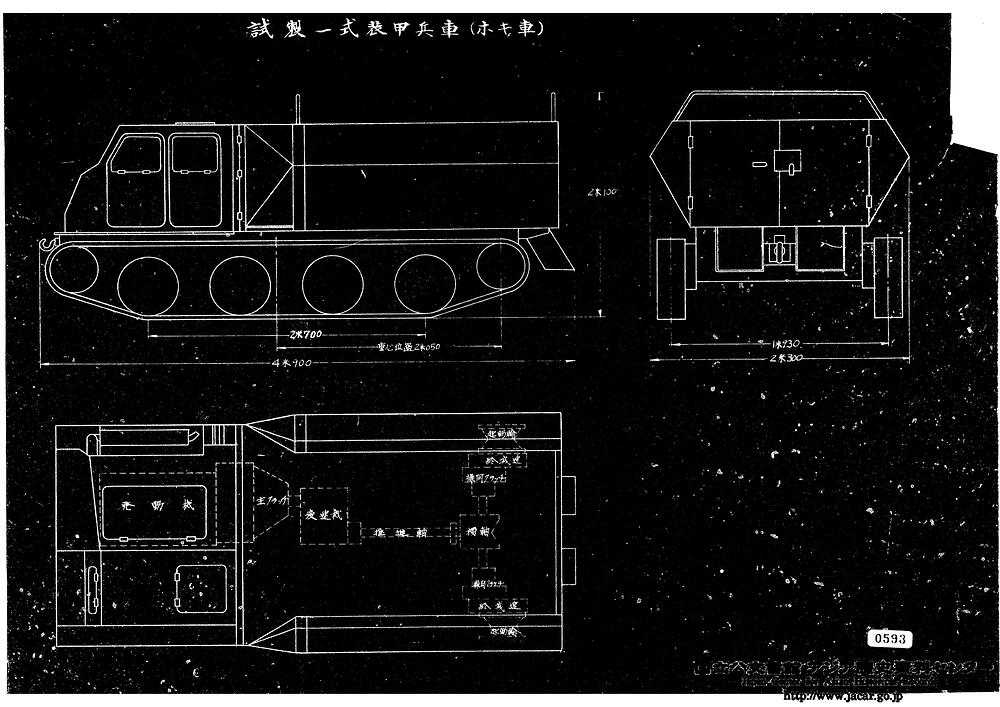РазделеноC12121563400_23_1