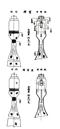 20260616_184311087~2