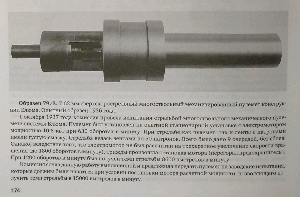 Screenshot_20251123_171038_com_hihonor_hnoffice_PDFPhoneActivity0