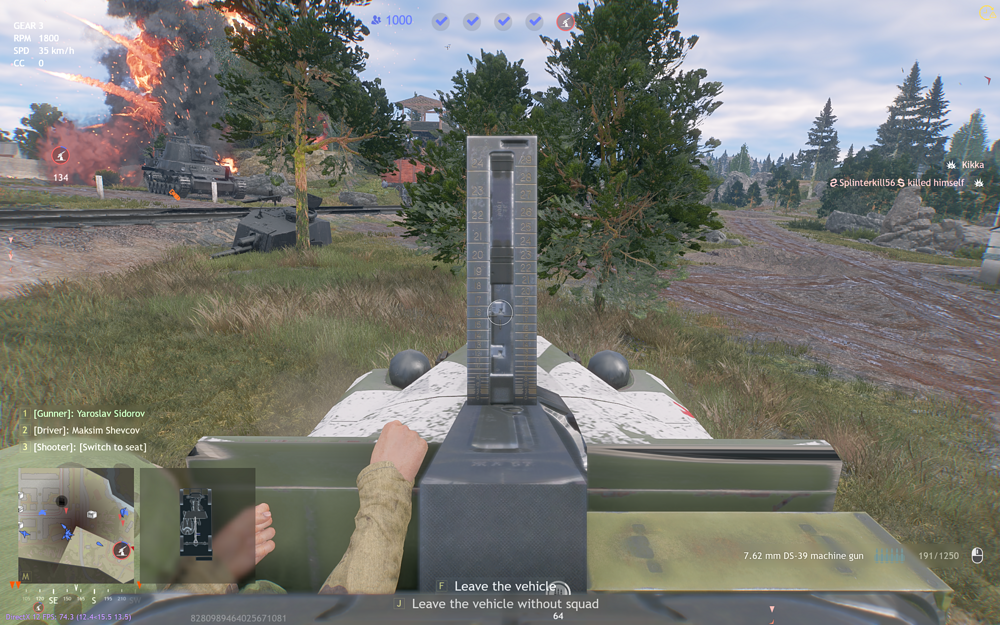 Screenshot (7279)