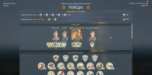 2026-05-06_23-16-59
