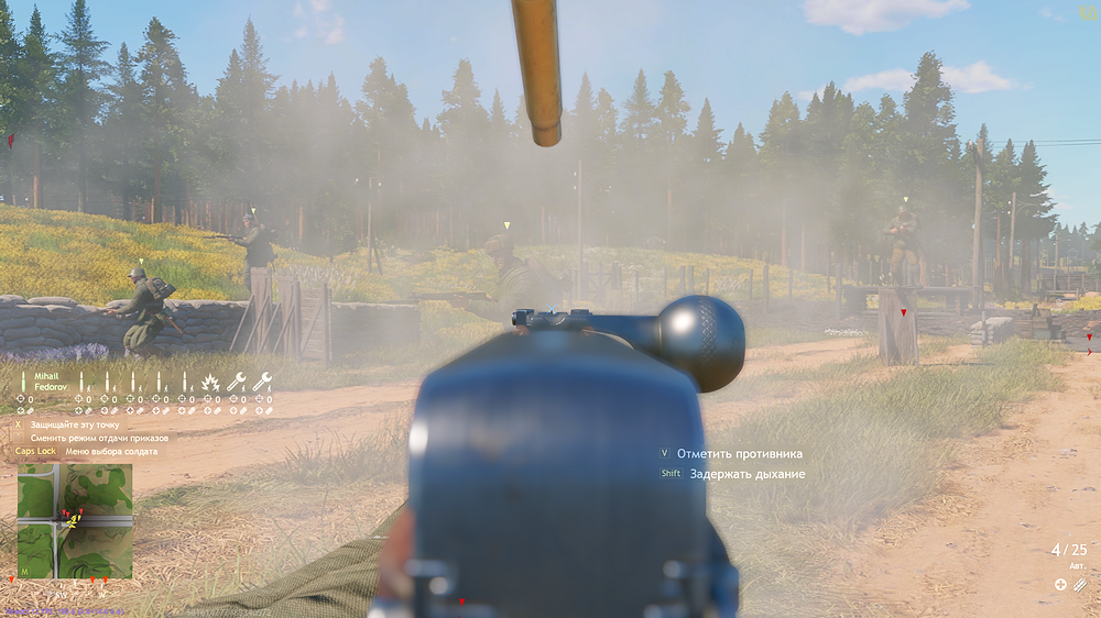 shot_2026.04.01_01.52.31