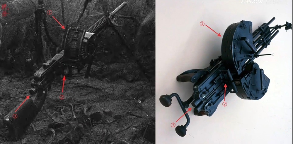 Screenshot_20260130_192417