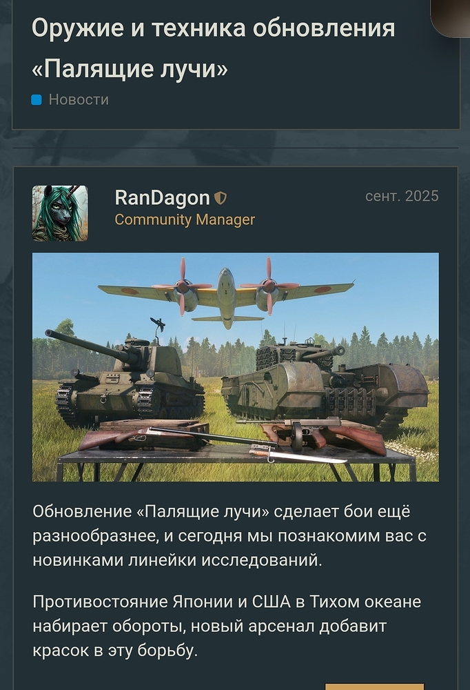 Screenshot_2026-08-03-05-03-07-207_com.android.chrome-edit