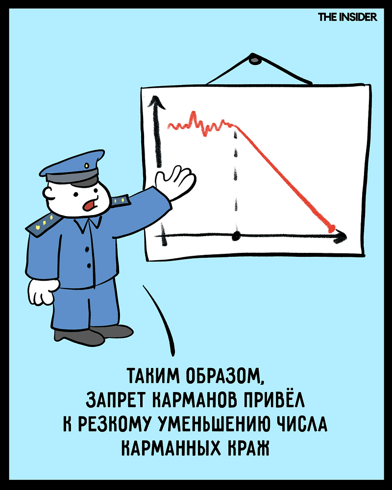 RDT_20251225_1143451792542515059829281
