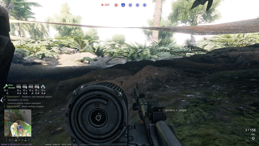 shot_2026.02.23_15.08.32