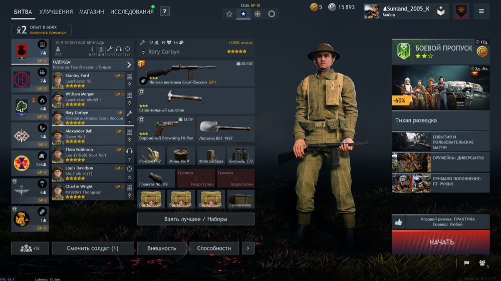 IMG_20260426_200150_457