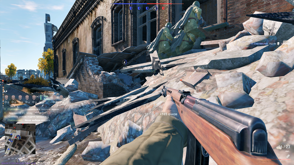 Снимок экрана (3534)