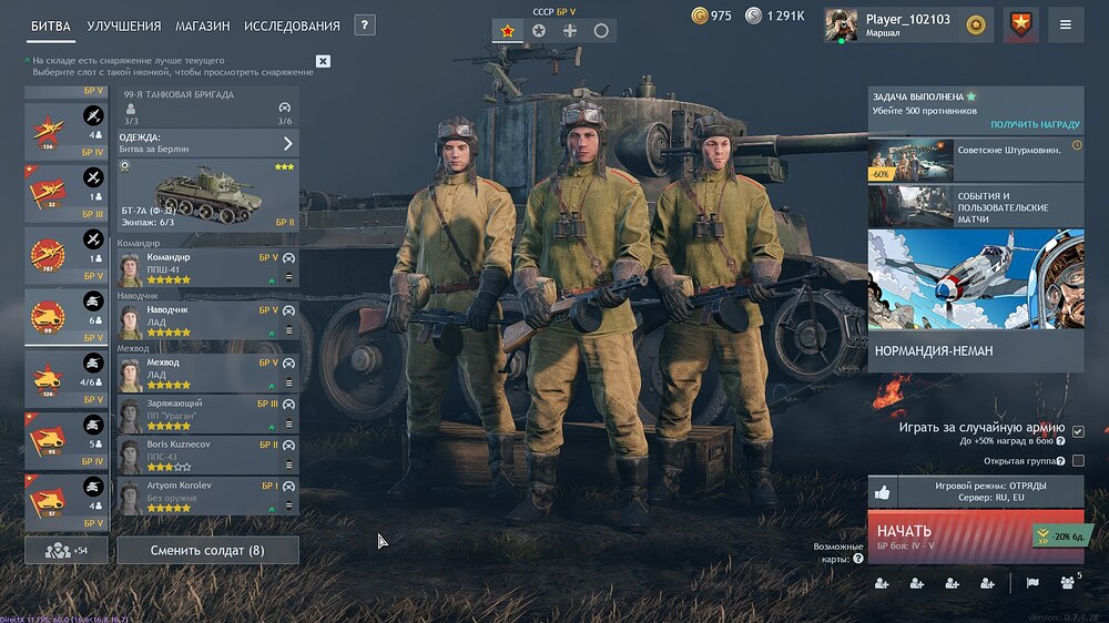 IMG_20251212_011149_134