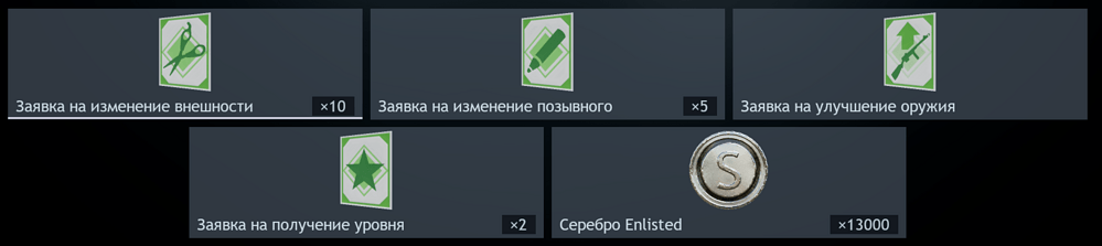 Screenshot 2026-09-29 221856
