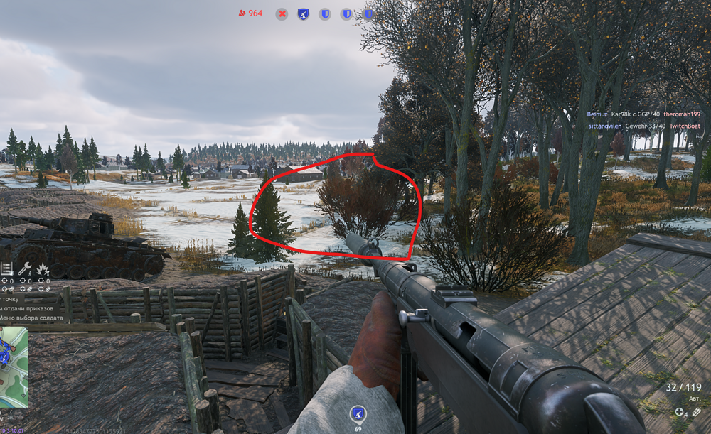 Снимок экрана 2025-12-17 131733